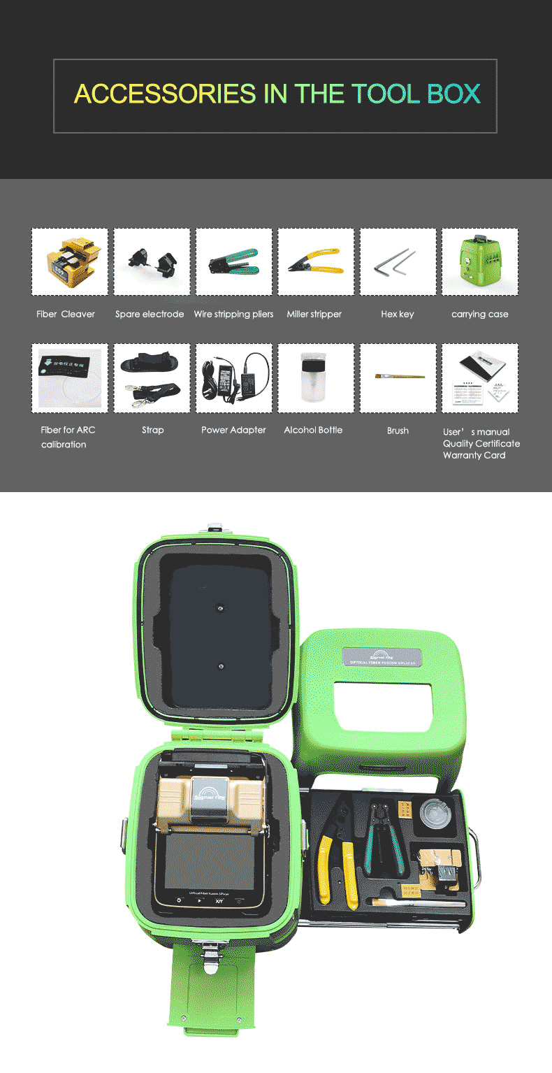 AI-8C FUSION SPLICER MACHINE.gif